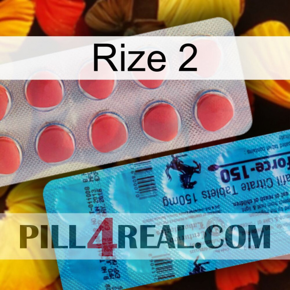 Rize 2 new14.jpg